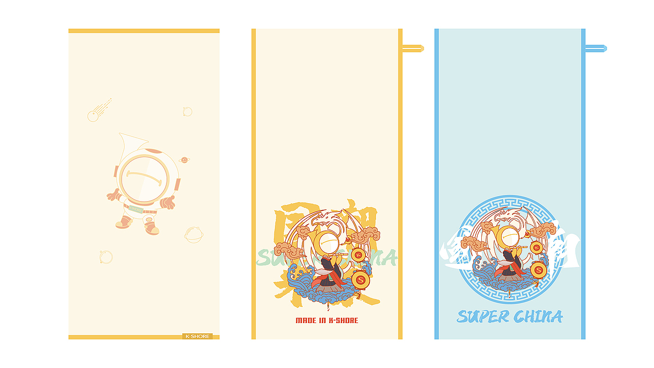 《金小号IP设计》包装设计丨盲盒设计丨卡通设计