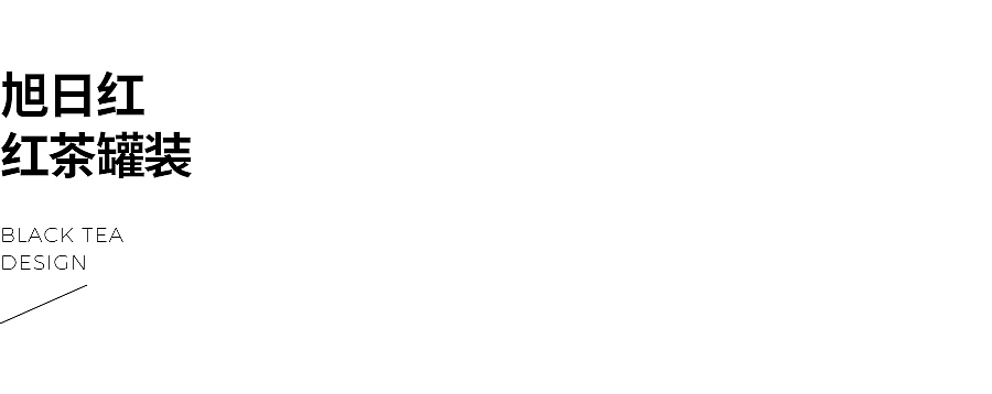 皆行案例 | 同湖月，从视觉演绎文化底蕴（图ZMjY2NjgwMDA0） - 包装 - 站酷设计师皆行创意设计原创素材 - 站酷ZCOOL