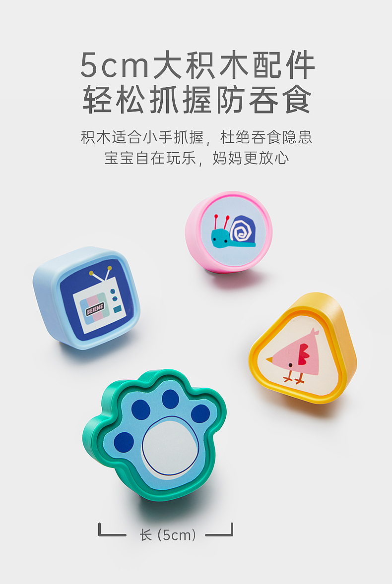 宠物积木屋详情页设计（图ZMjc3NDkwNjMy） - 电商 - 站酷设计师多范原创素材 - 站酷ZCOOL