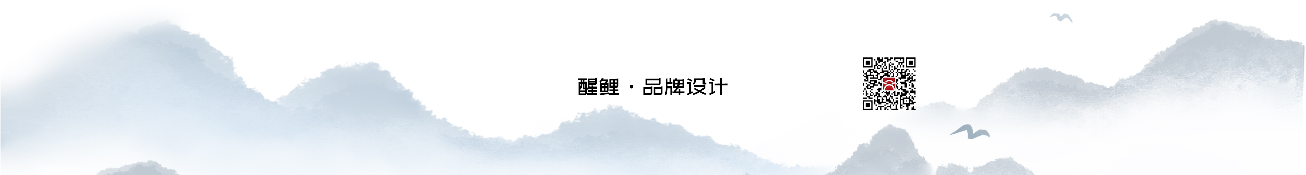 醒鯉包裝設(shè)計(jì)的個(gè)人主頁(yè)（封面預(yù)覽） - 主頁(yè)封面設(shè)置 - 站酷設(shè)計(jì)師醒鯉包裝設(shè)計(jì)原創(chuàng)素材 - 站酷ZCOOL