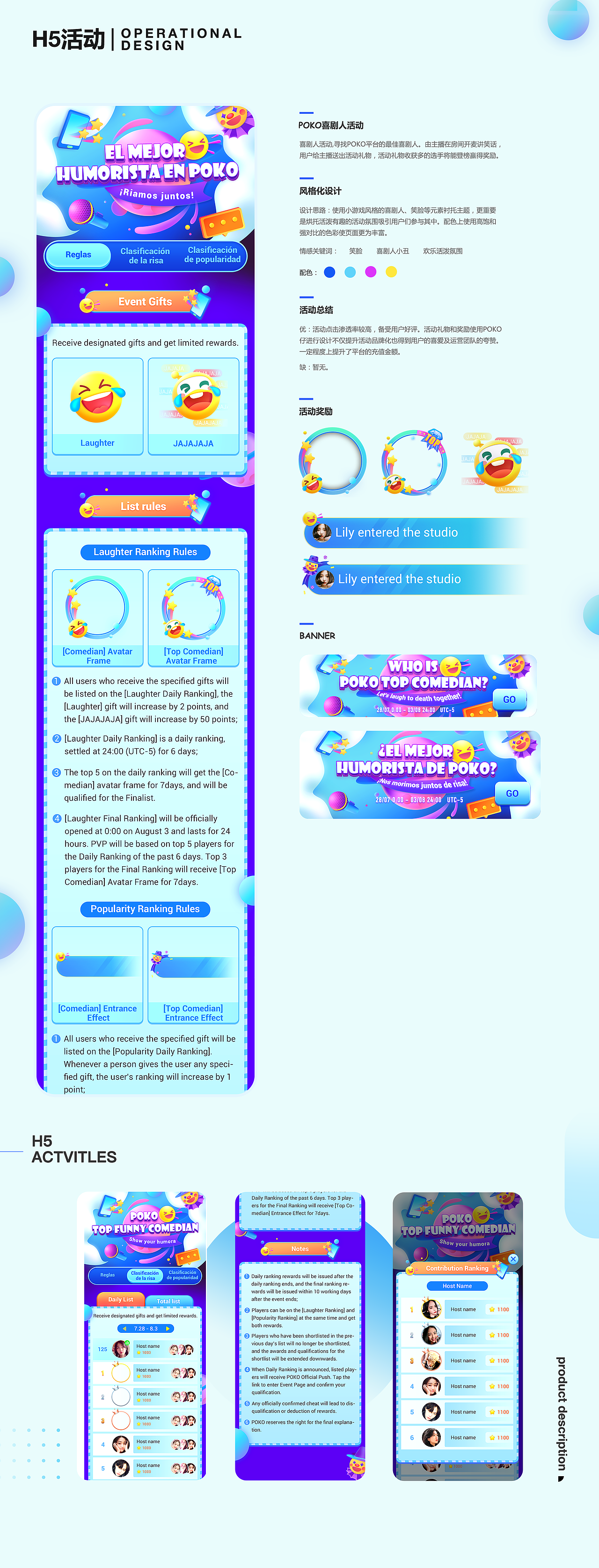 设计作品集（图ZMjkwNzY3NTY4） - 其他平面 - 站酷设计师lllxx00原创素材 - 站酷ZCOOL