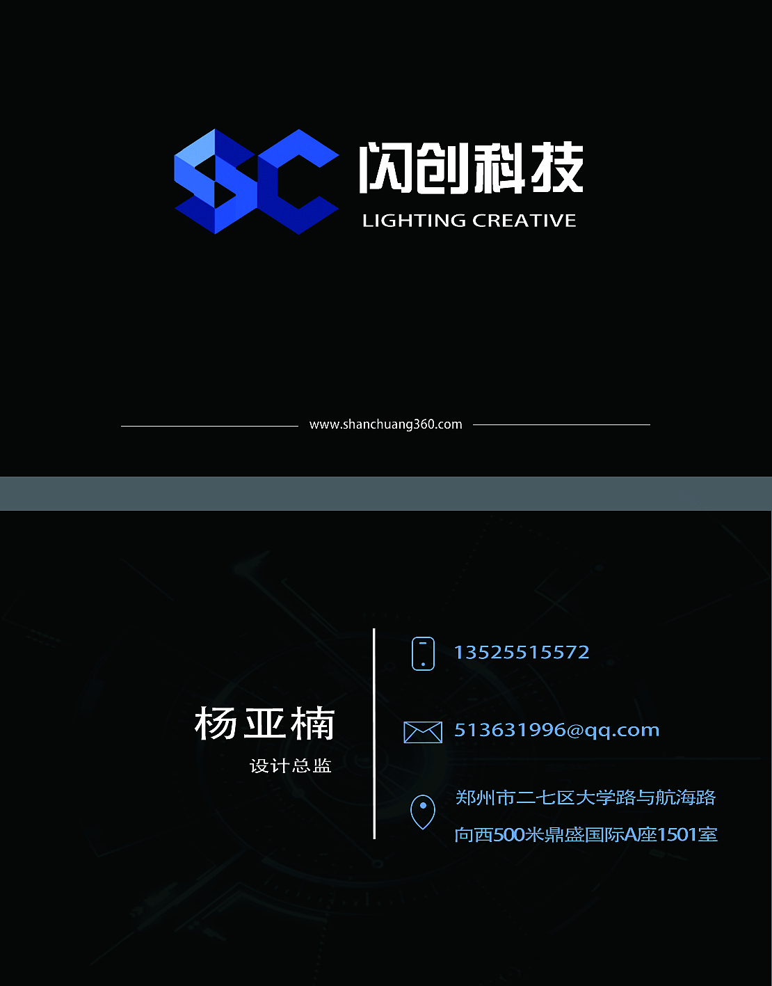 名片（图ZMTM0OTM3MTc2） - 其他平面 - 站酷设计师汐Ushio原创素材 - 站酷ZCOOL