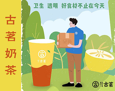 5月作品