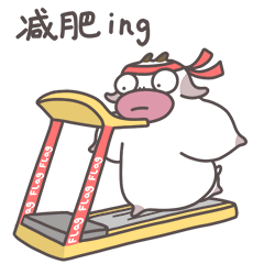 眠羊包包新新新年篇｜第二弹（图ZMjQyMjgzOTEy） - 网络表情 - 站酷设计师侃茹侃侃原创素材 - 站酷ZCOOL