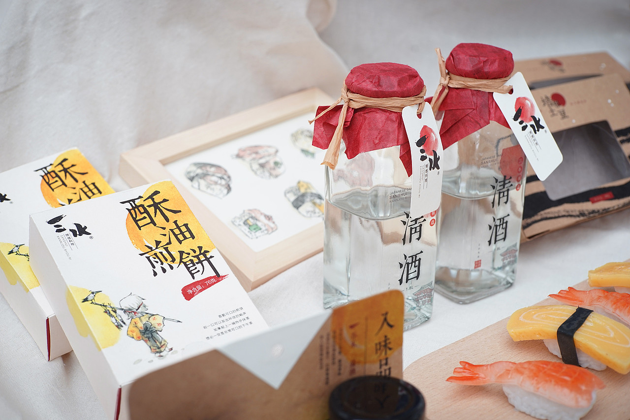 「三水」日式系列化包装（图ZNTA2MjQ5NzY=） - 包装 - 站酷设计师苏三君_原创素材 - 站酷ZCOOL