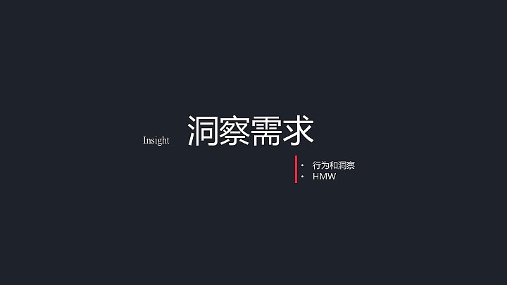 唐硕-要你好“受”健身服务设计（图ZOTYzMjQ1Njg=） - 交互/UE - 站酷设计师pdz328原创素材 - 站酷ZCOOL