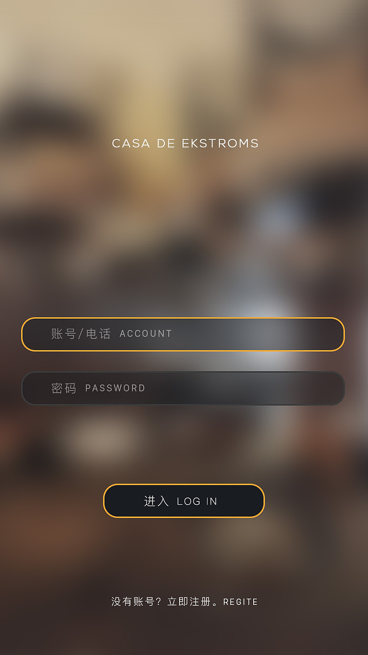 UI设计（图ZMTgzMDMyMzcy） - APP界面 - 站酷设计师lynn富贵原创素材 - 站酷ZCOOL
