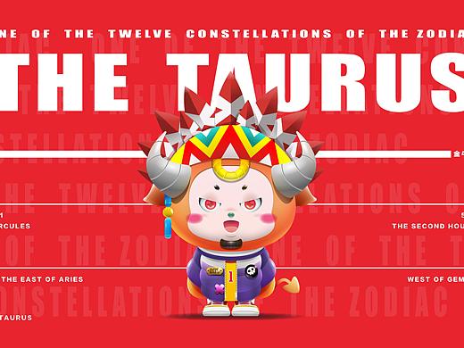 THE TAURUS形象设计