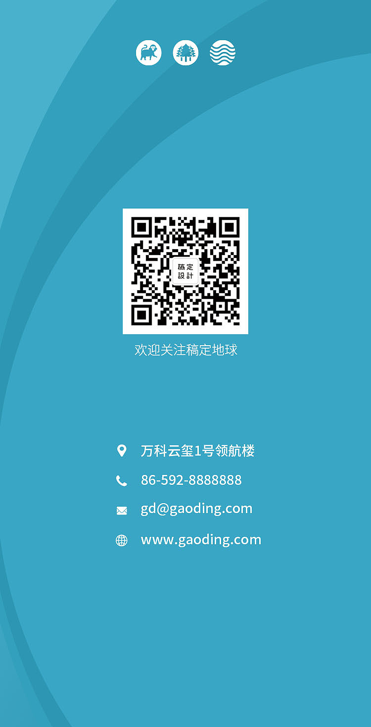环保主题H5（图ZMjA3NDg2MzU2） - PPT/Keynote - 站酷设计师bolinyi原创素材 - 站酷ZCOOL