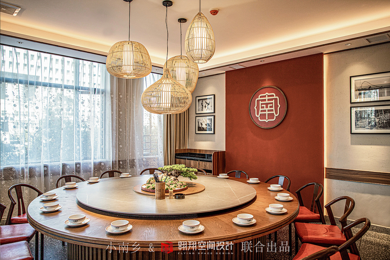 翱翔空间设计 ▶ 小南乡（株洲店）（图ZMjgxMjM4NzI0） - 商业空间设计 - 站酷设计师湖南翱翔空间设计原创素材 - 站酷ZCOOL