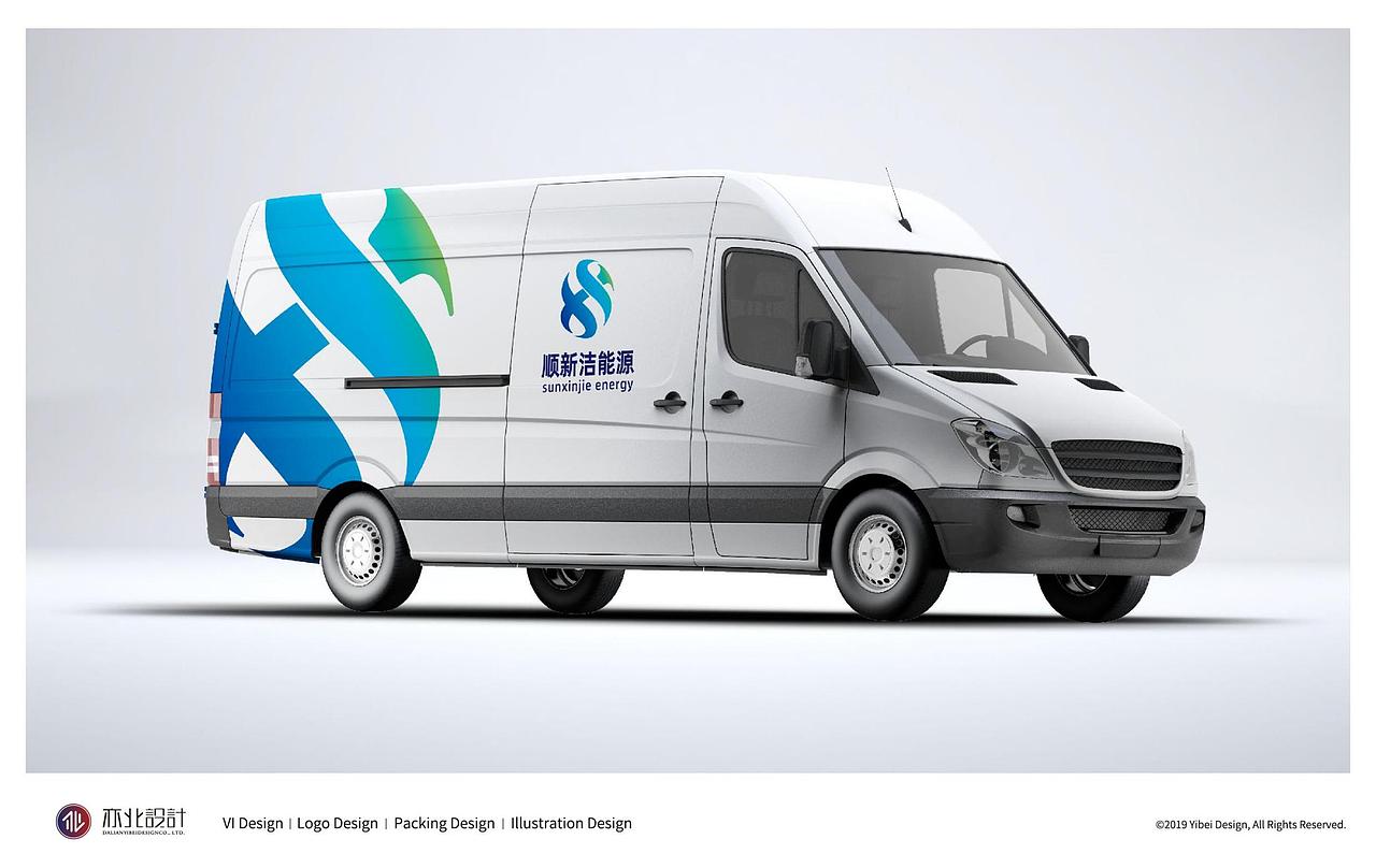 2018顺新洁新能源logo设计