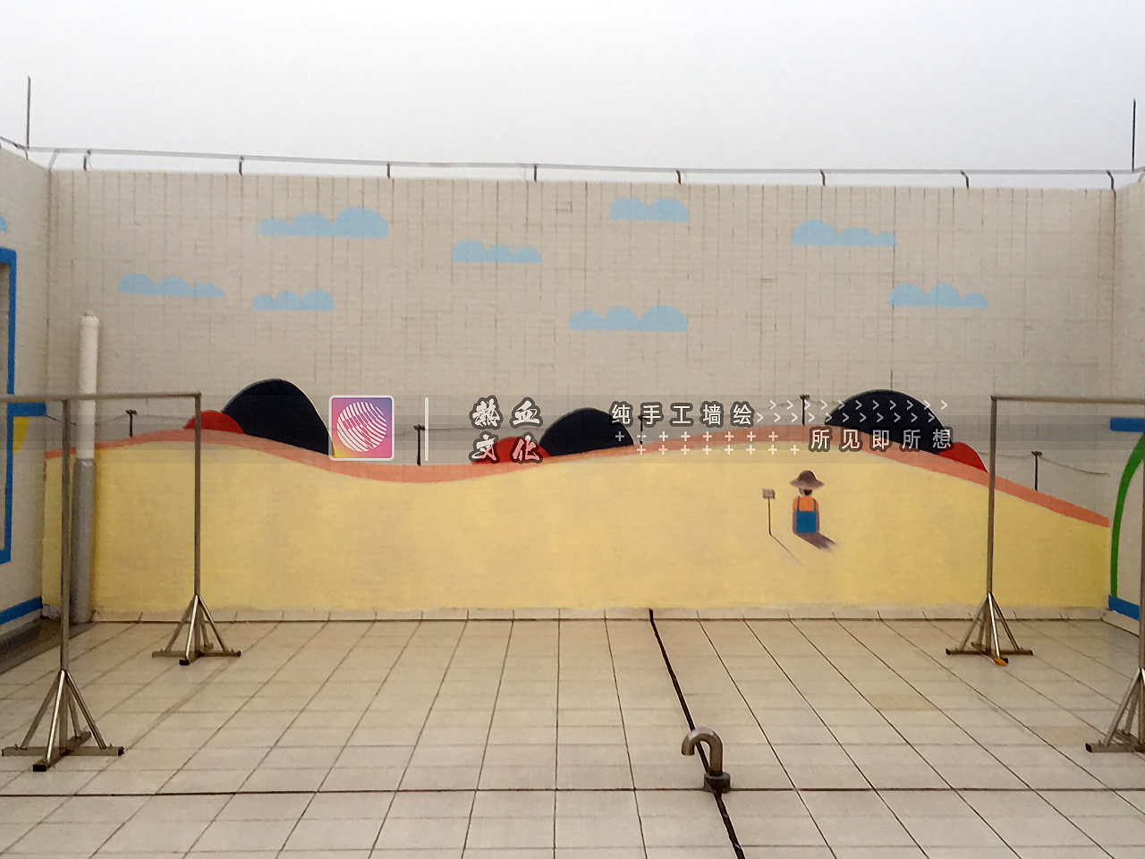 沙田碧桂园楼顶 墙绘壁画