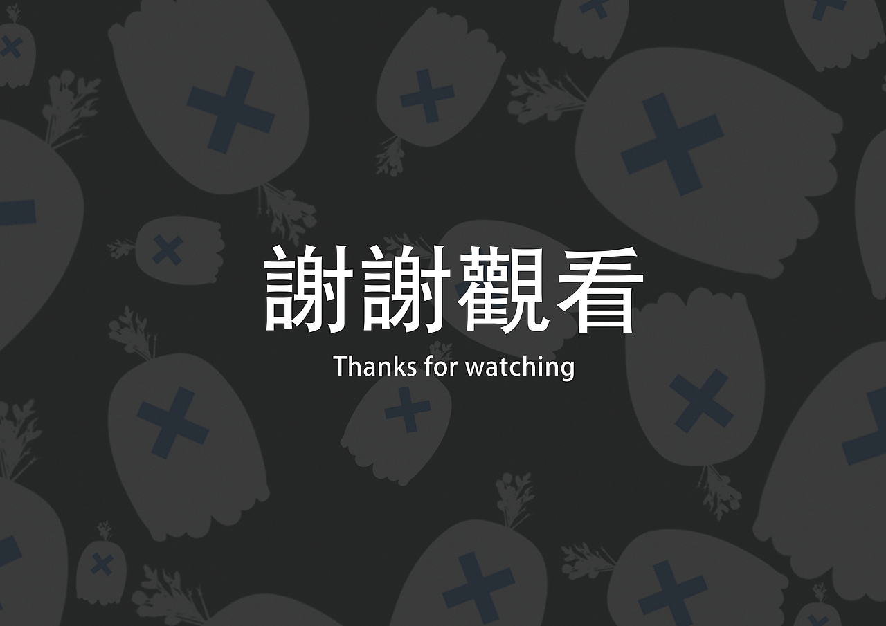 2019-作品集（图ZMTkwNDAzNTI4） - 其他三维 - 站酷设计师一口祝松原创素材 - 站酷ZCOOL