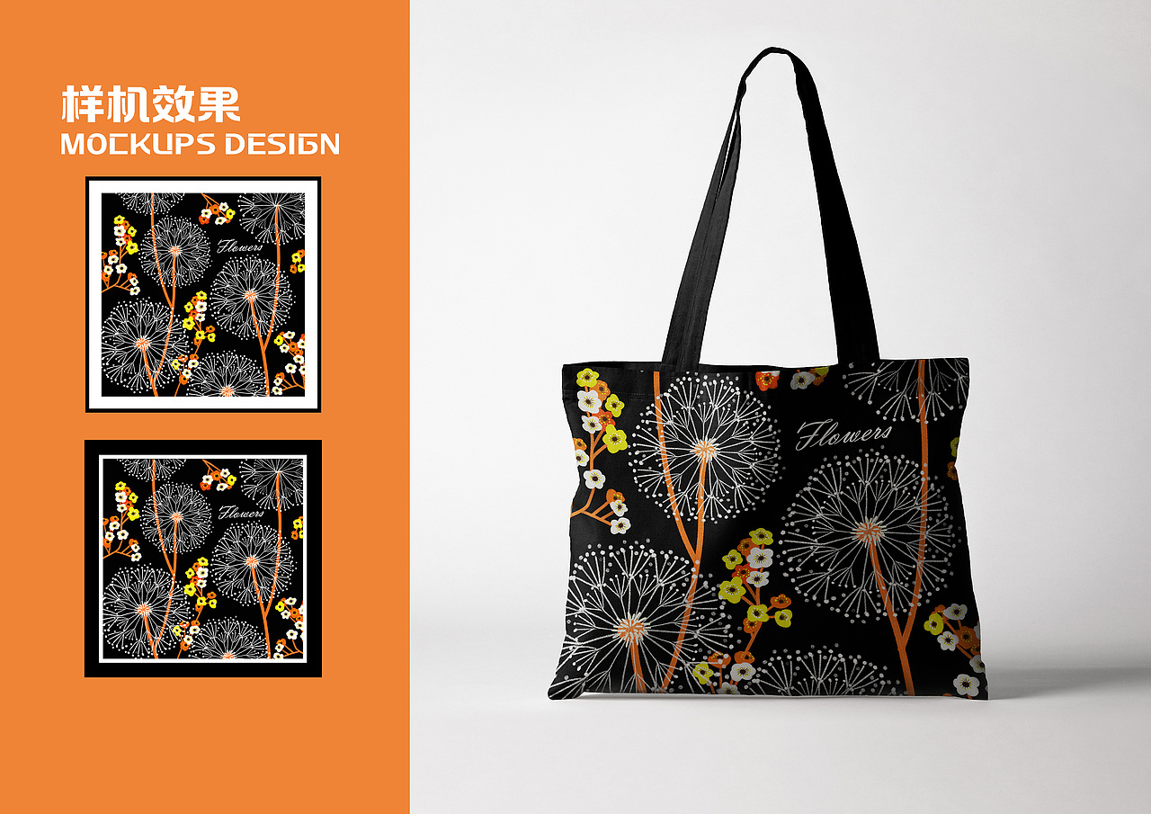 植物元素插画总结（图ZMjAyMDA3MDcy） - 商业插画 - 站酷设计师艾薇IvyH原创素材 - 站酷ZCOOL