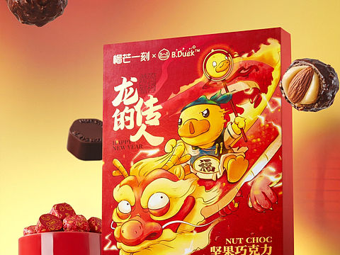 产品摄影｜榴芒一刻✖️BingoSpace