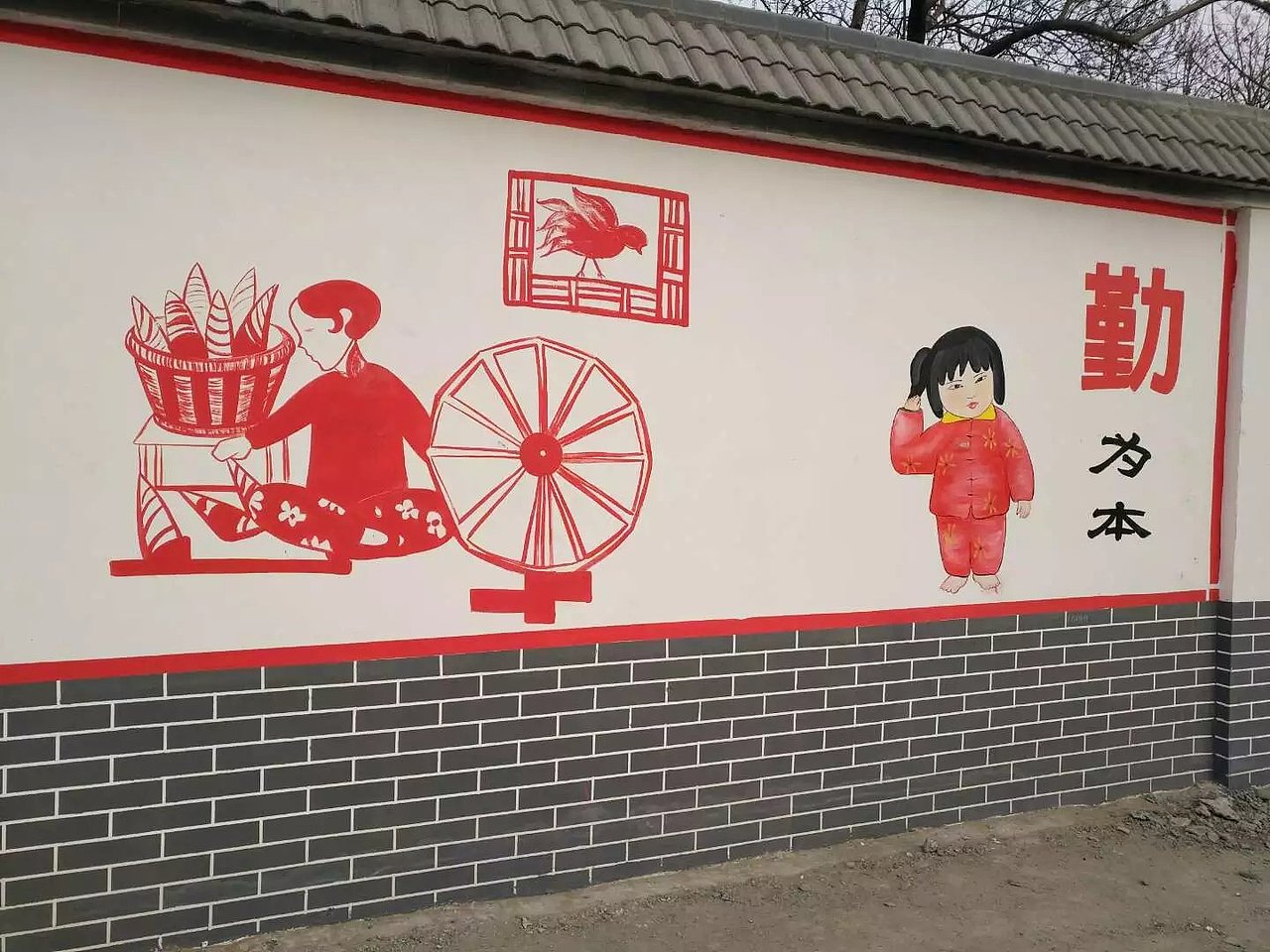 蜀绘壁画作品-乡村文化墙（图ZMTE3NTA2MTcy） - 建筑设计 - 站酷设计师蜀绘壁画原创素材 - 站酷ZCOOL