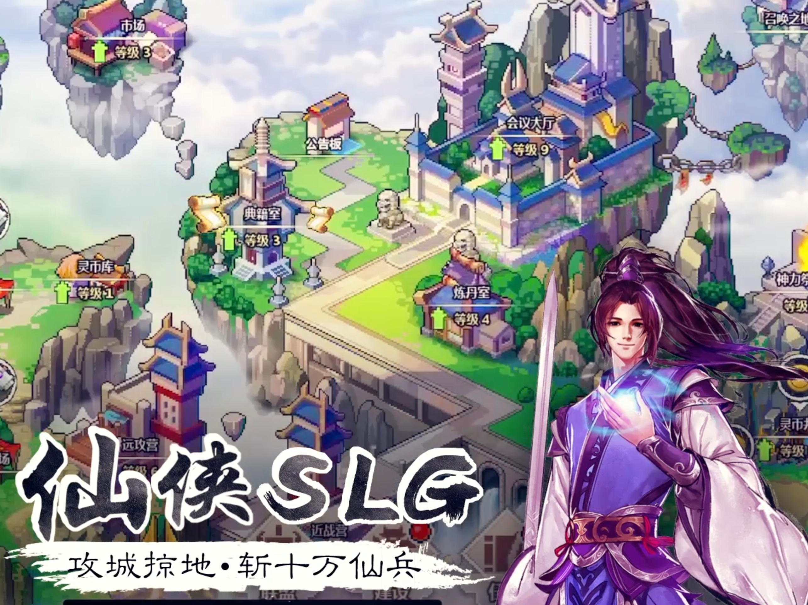 悬念迭出