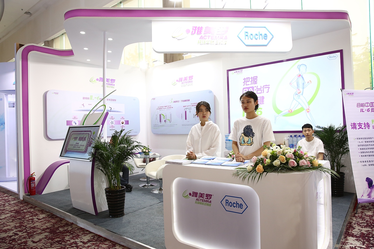 青岛-2019风湿病年会布置（图ZMTczNzEyMTY0） - 舞台美术 - 站酷设计师洪宾设计工作室原创素材 - 站酷ZCOOL