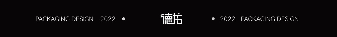 德龙&介里品牌---鱼粮包装展示