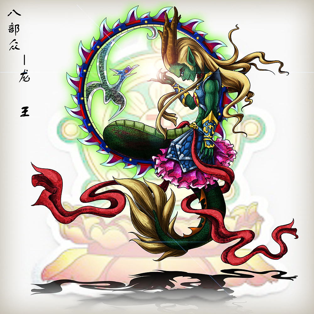 八部众