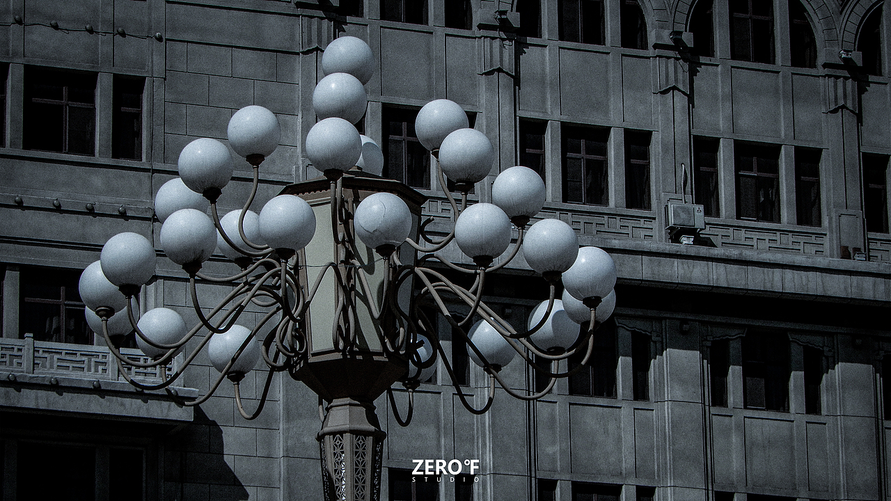 Anshan City Of Silence