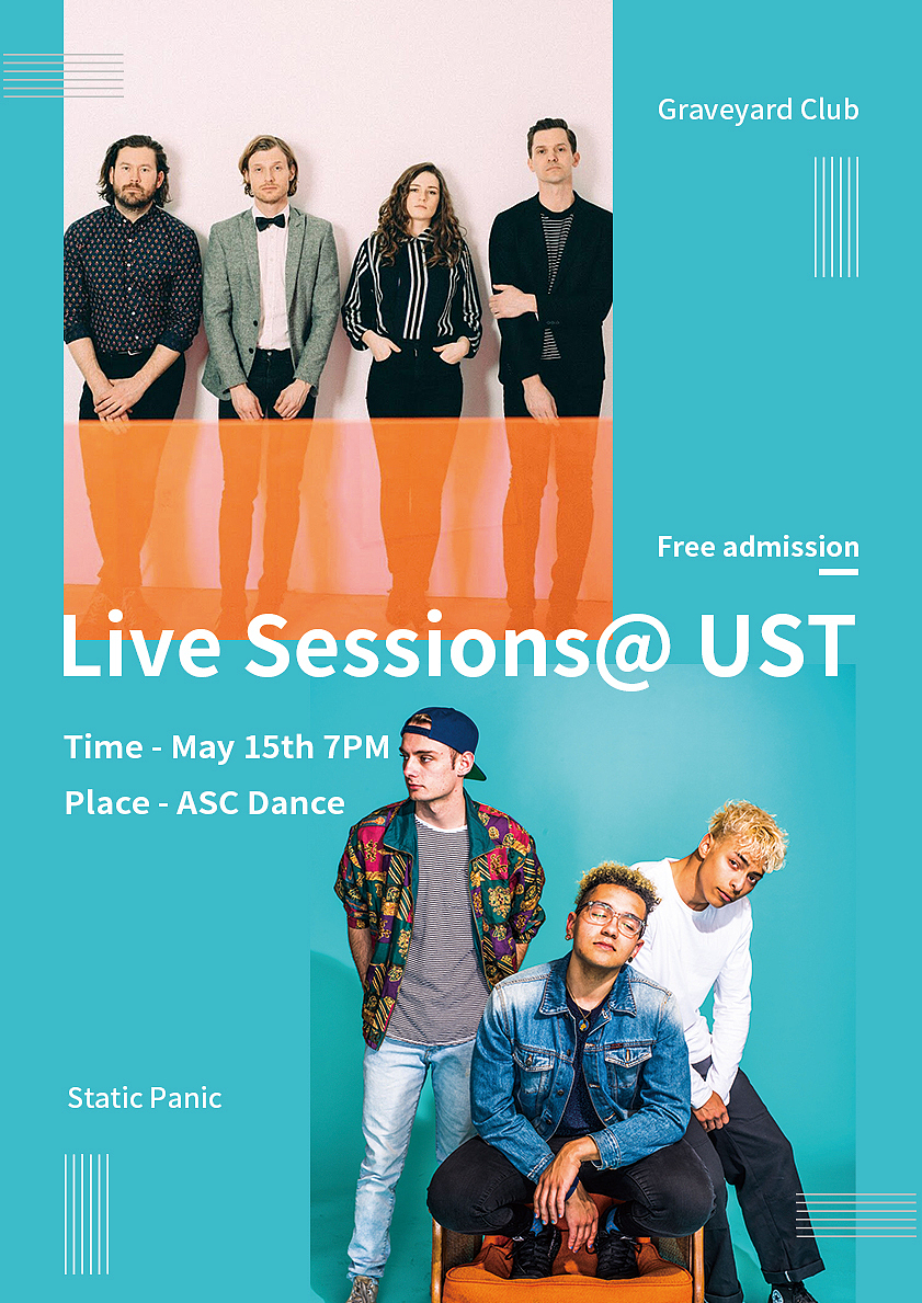 Live Sessions@ UST-音乐表演类海报