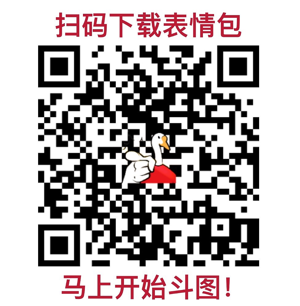 【飞猫小女警】2019公众号吉祥物设计︱表情包︱红包（图ZMTYyNDY0MTY4） - 商业插画 - 站酷设计师飞猫小女警原创素材 - 站酷ZCOOL