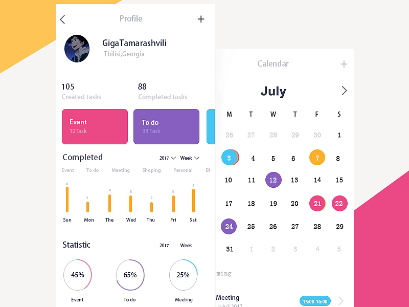 《用户设计体验》项目七 个人作品 部分 皆是临摹作品