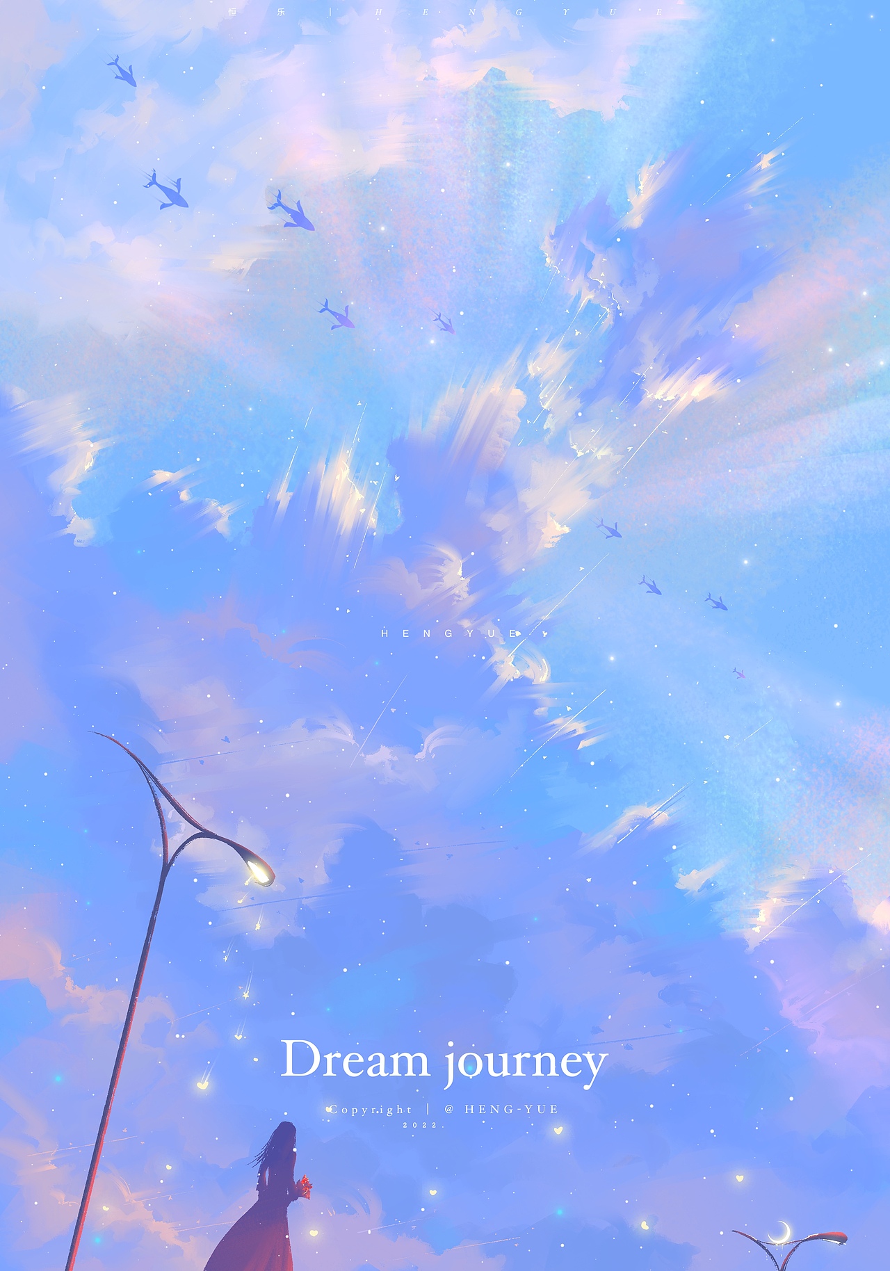 DREAM | 梦幻旅途-这段时间的个人创作