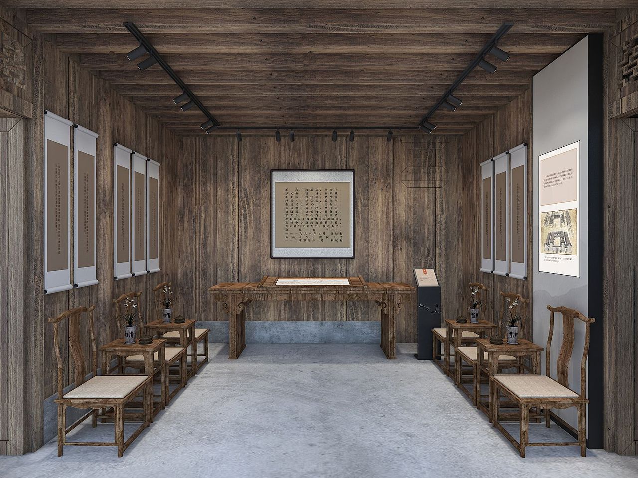 中式展馆设计：中堂（图ZMzMyMTEwOTk2） - 展陈设计 - 站酷设计师Mr蓝先生原创素材 - 站酷ZCOOL