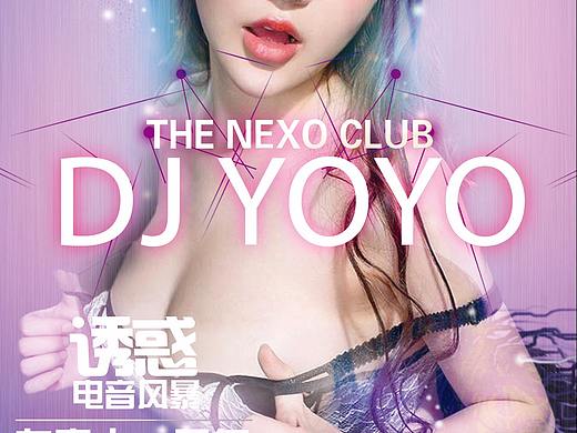 DJ海报