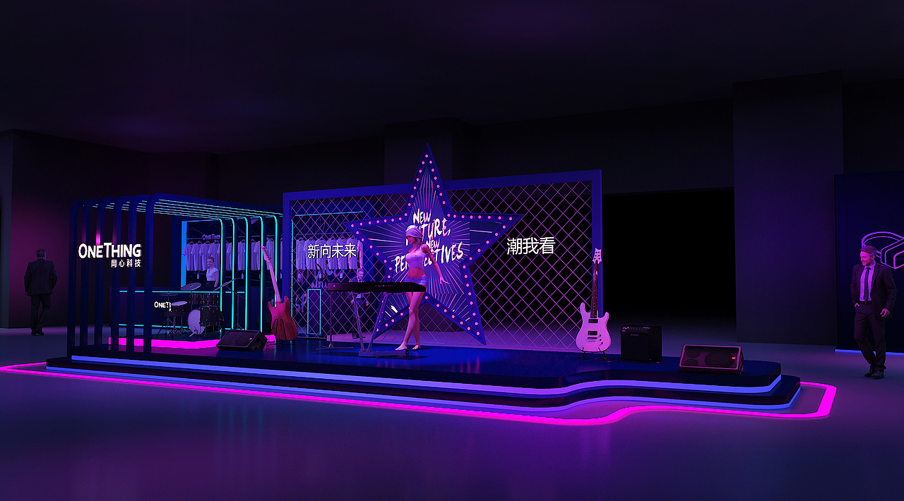 2019网心科技 年会舞美活动设计