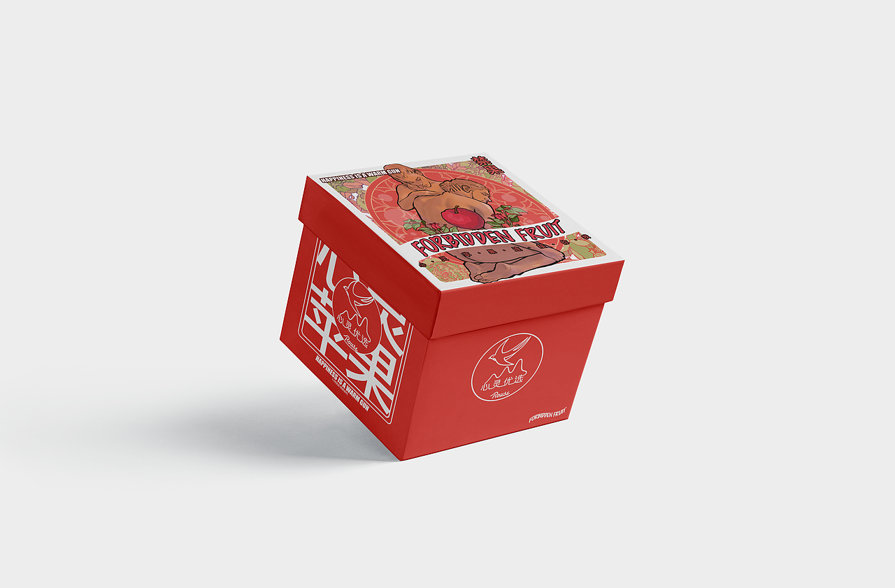 心灵苹果连接你我（图ZMjIzNjc0OTA4） - 包装 - 站酷设计师ToothpasteMan原创素材 - 站酷ZCOOL