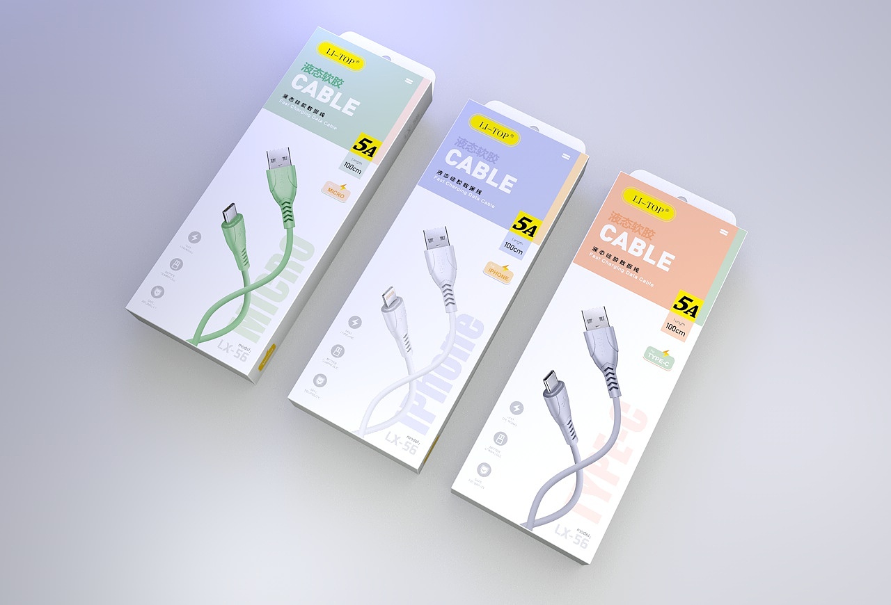 数据线包装设计|平面|包装|s7辛未 - 原创作品 - 站酷 (zcool)