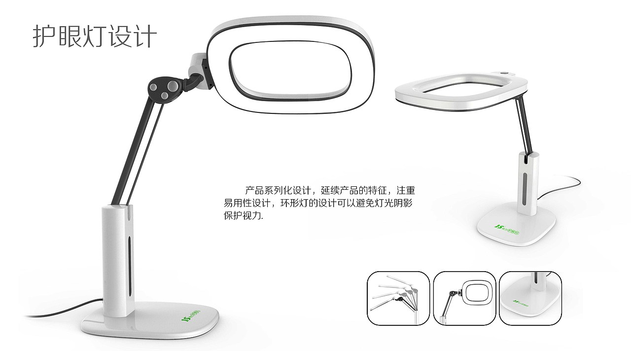 2015年个人作品集（图ZMzEwMDI0NzY=） - 工业用品/机械 - 站酷设计师KIWI王大壮原创素材 - 站酷ZCOOL