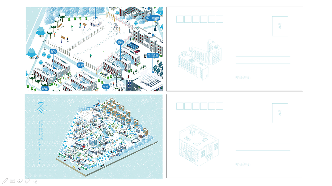 四季财大地图设计（图ZMTQ3OTIyMTky） - 艺术插画 - 站酷设计师咔咔子原创素材 - 站酷ZCOOL