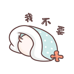 《黑胖物语》微信表情包（图ZODg1MTE0ODA=） - 网络表情 - 站酷设计师星魍原创素材 - 站酷ZCOOL