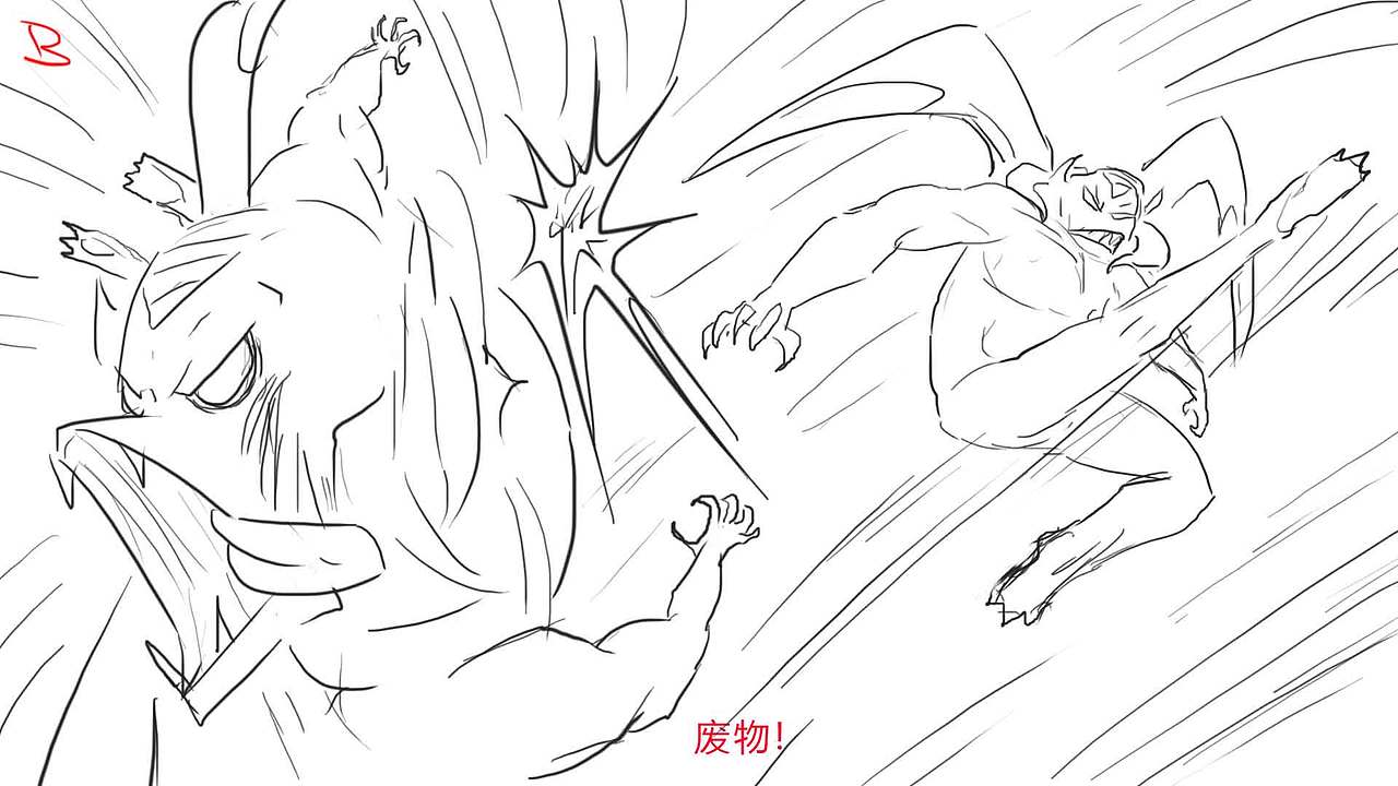 死磕分镜的阿王王