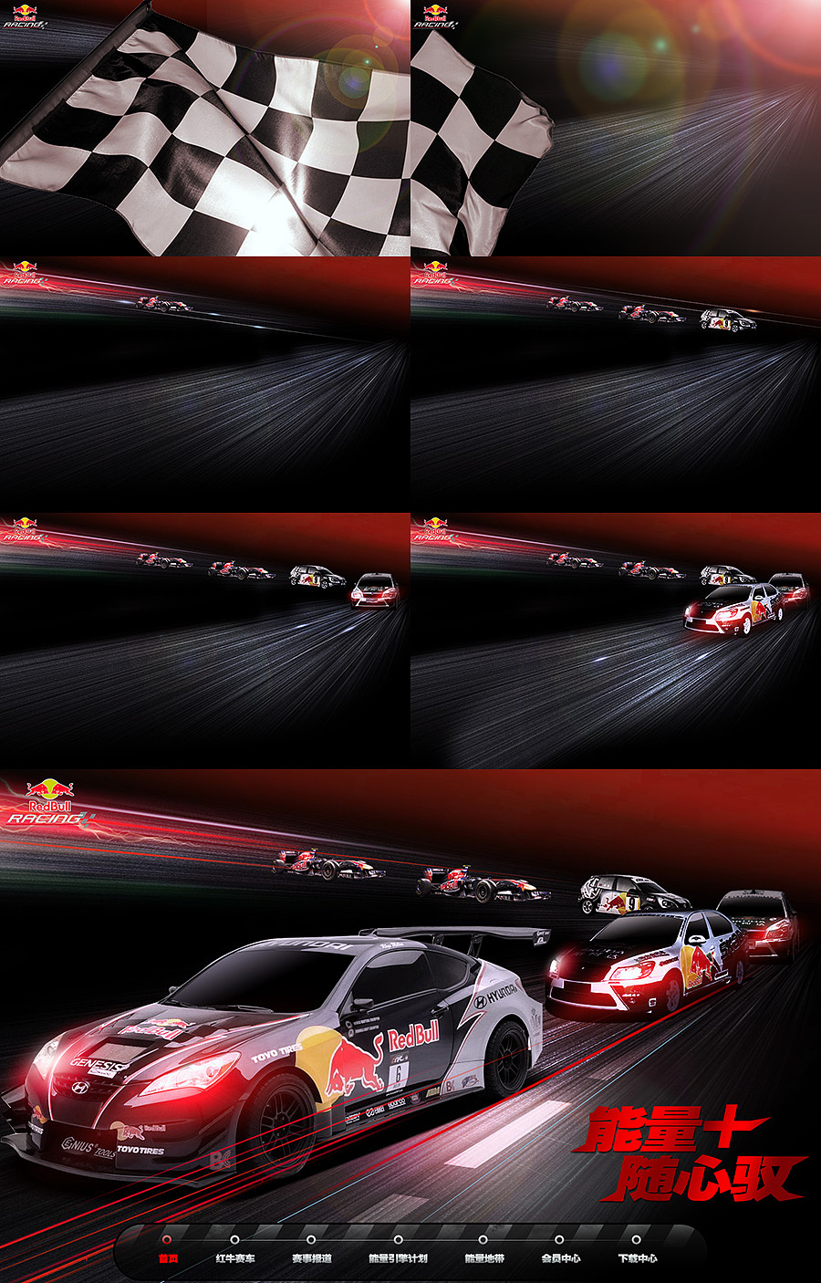 2011－2012部分（图ZNjkyNDkwOA==） - 图标 - 站酷设计师_序_原创素材 - 站酷ZCOOL