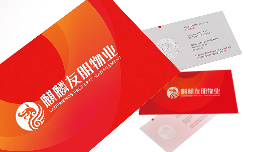 福建麒麟友朋物业品牌设计（图ZOTYyMTEwODQ=） - 品牌 - 站酷设计师品善品牌设计顾问原创素材 - 站酷ZCOOL