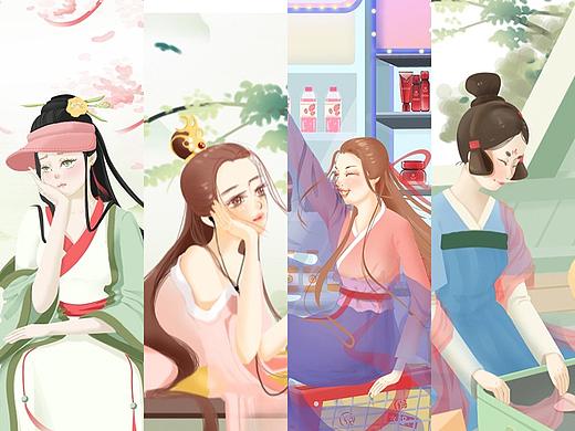 2019节气插画合集