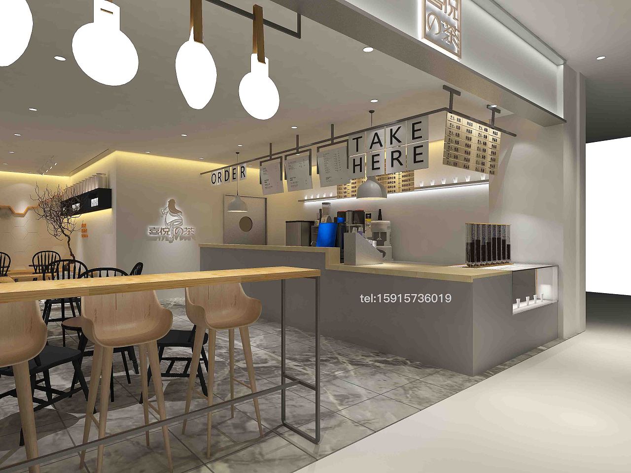 深圳某奶茶店面设计