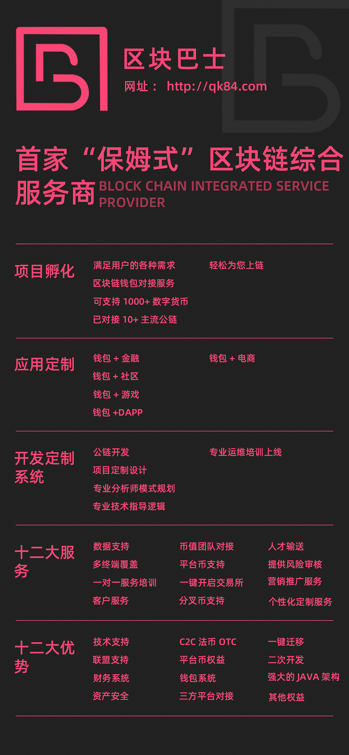 练习（图ZMTkyMDM4NTUy） - 海报 - 站酷设计师DelYuan原创素材 - 站酷ZCOOL