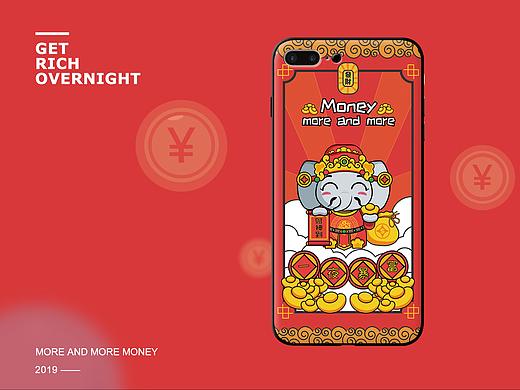 吉祥物 | 是啥是象（个人主页-ZMzQ2MjUxMDA=） - IP形象 - 站酷设计师魏什么a原创素材 - 站酷ZCOOL