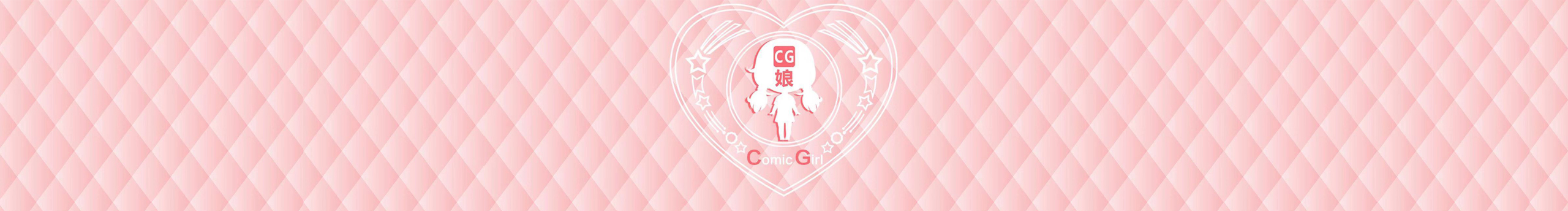 CG娘的个人主页（封面预览） - 主页封面设置 - 站酷设计师CG娘原创素材 - 站酷ZCOOL