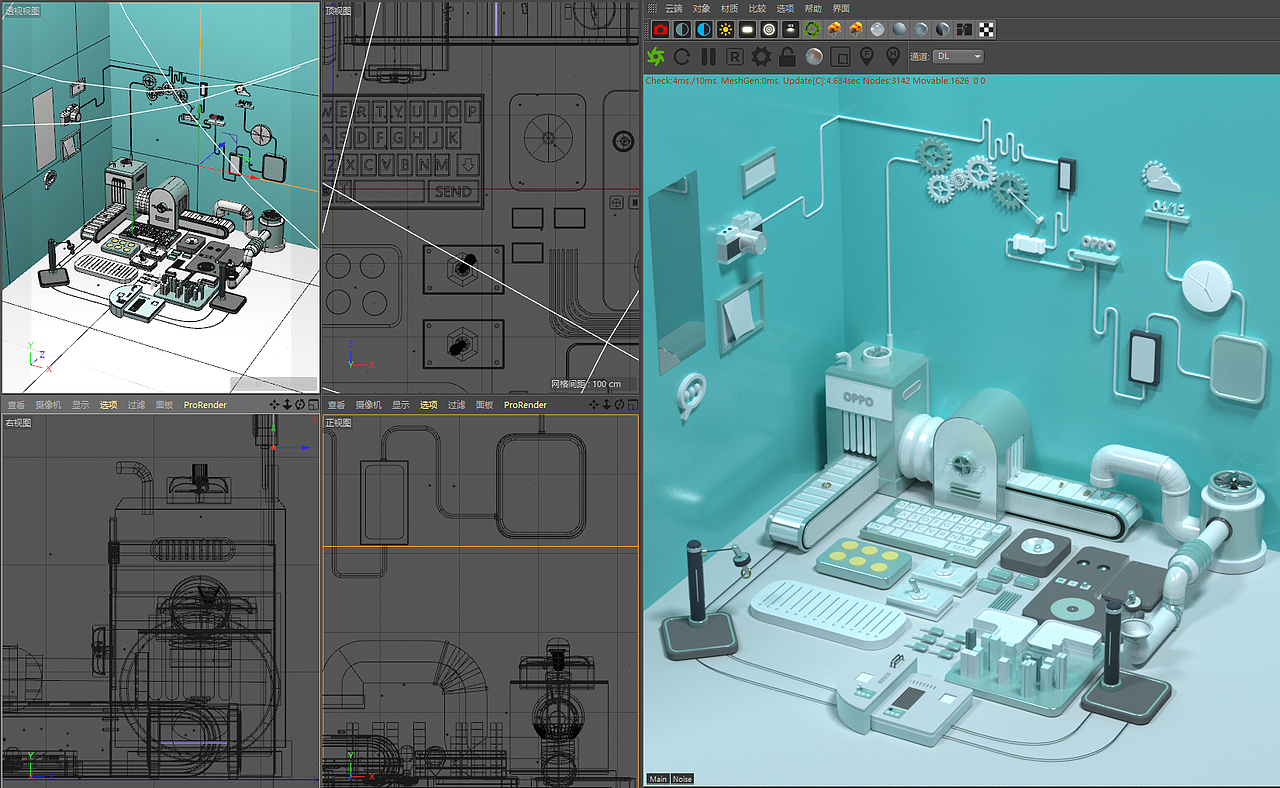 UKULELE尤克里里頁(yè)面（圖ZMTYyODQ1NTky） - 其他網(wǎng)頁(yè) - 站酷設(shè)計(jì)師growup子賢原創(chuàng)素材 - 站酷ZCOOL