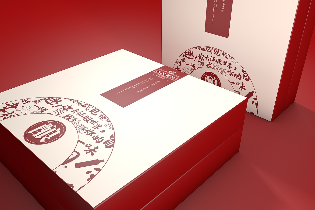 包装设计加效果图渲染