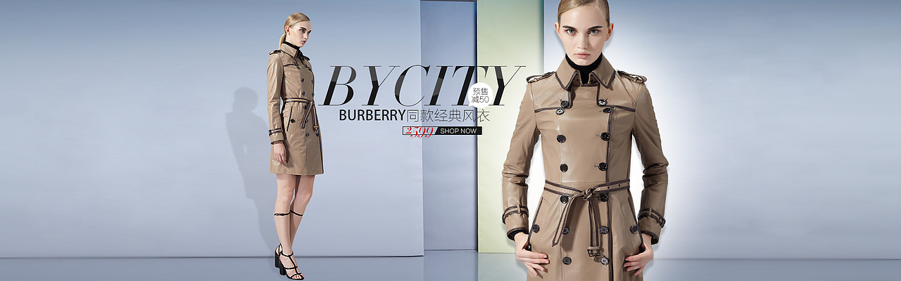 皮草海波（图ZMTk1MjQ1ODA=） - 其他平面 - 站酷设计师城城屋原创素材 - 站酷ZCOOL