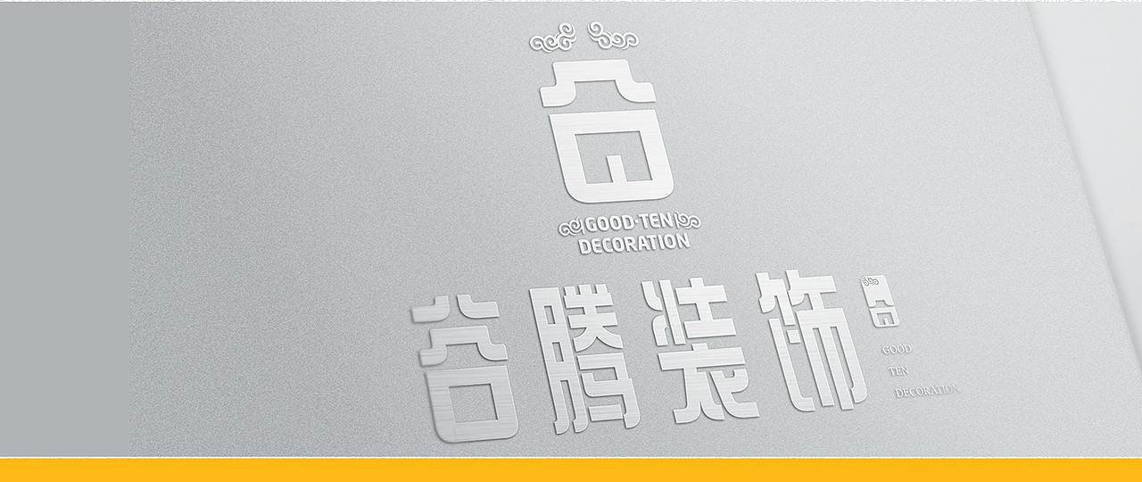 谷腾装饰 LOGO DESIGN