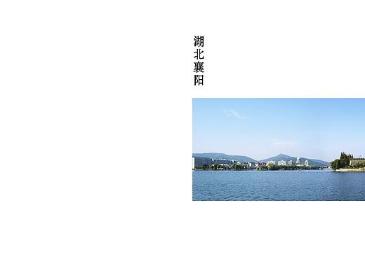 湖北襄阳景点
